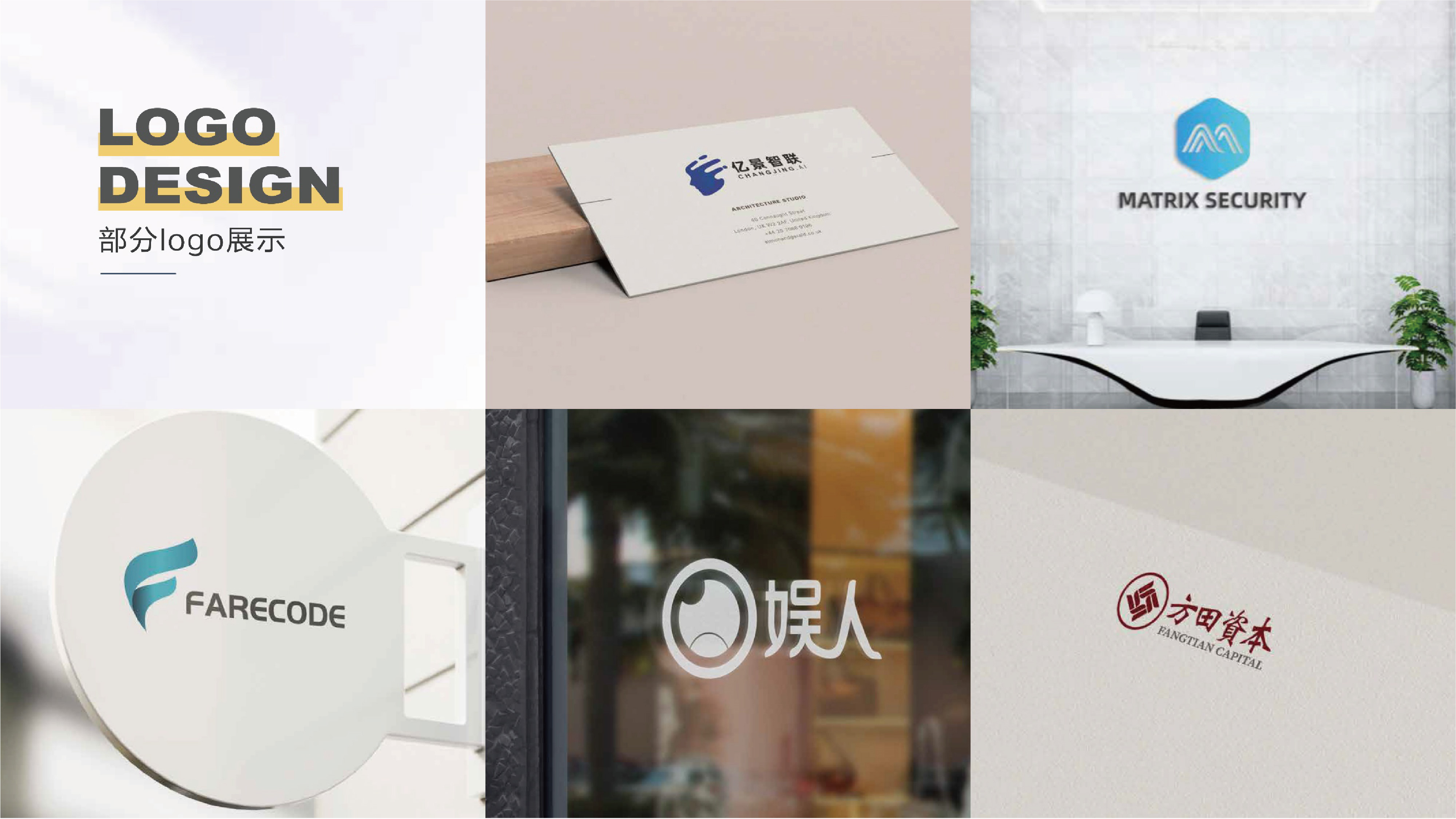 Logo Project 1